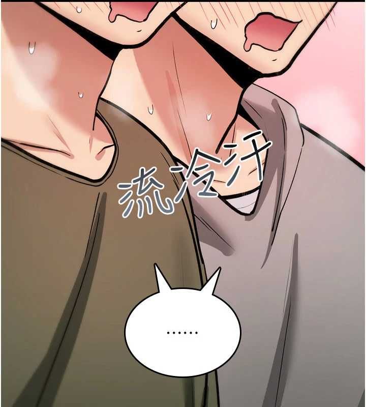 第25话-陷入被轮姦的地狱