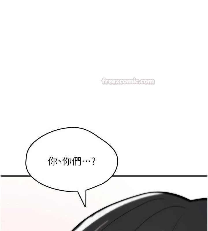 第25话-陷入被轮姦的地狱