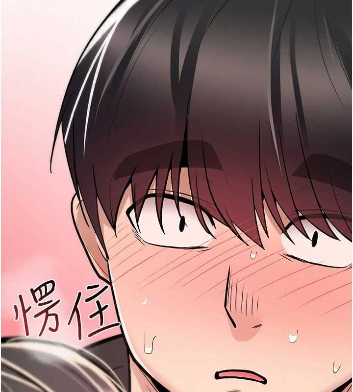 第25话-陷入被轮姦的地狱