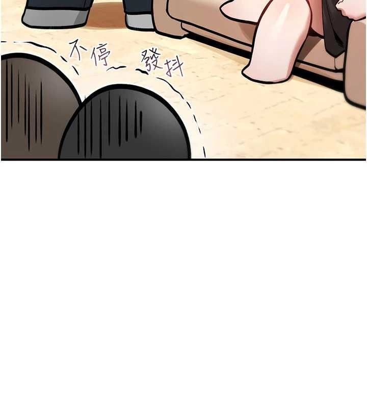 第25话-陷入被轮姦的地狱