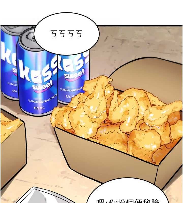 第25话-陷入被轮姦的地狱