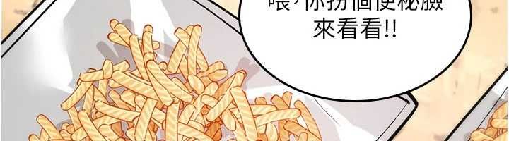 第25话-陷入被轮姦的地狱