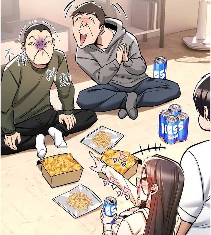 第25话-陷入被轮姦的地狱