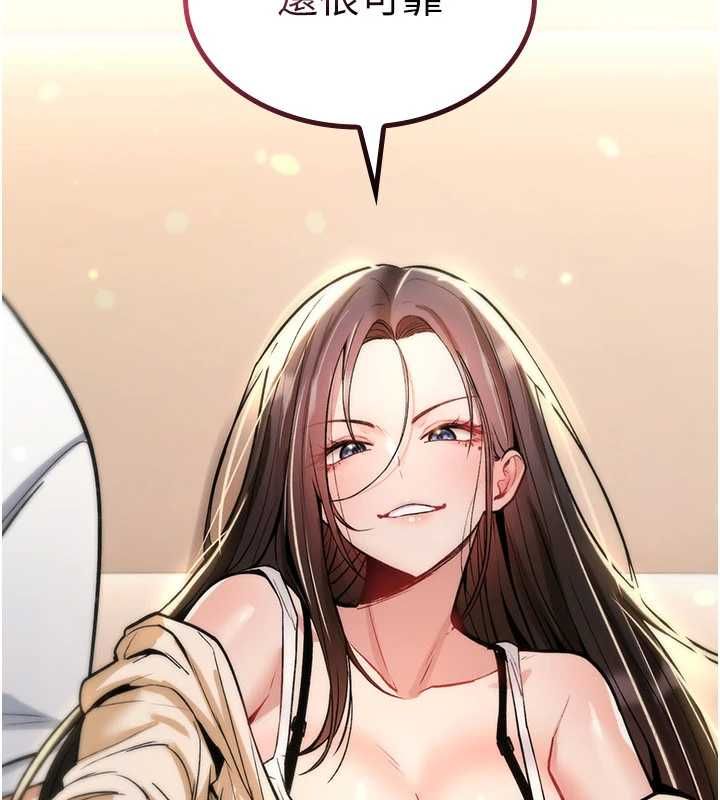 第25话-陷入被轮姦的地狱