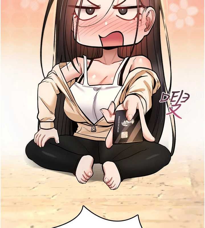 第25话-陷入被轮姦的地狱