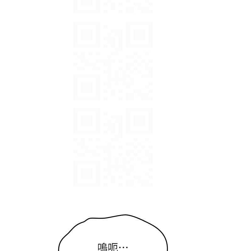 第25话-陷入被轮姦的地狱