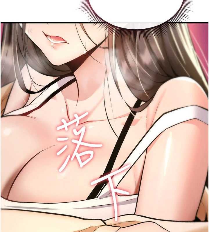 第25话-陷入被轮姦的地狱