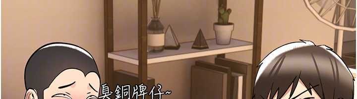 第25话-陷入被轮姦的地狱