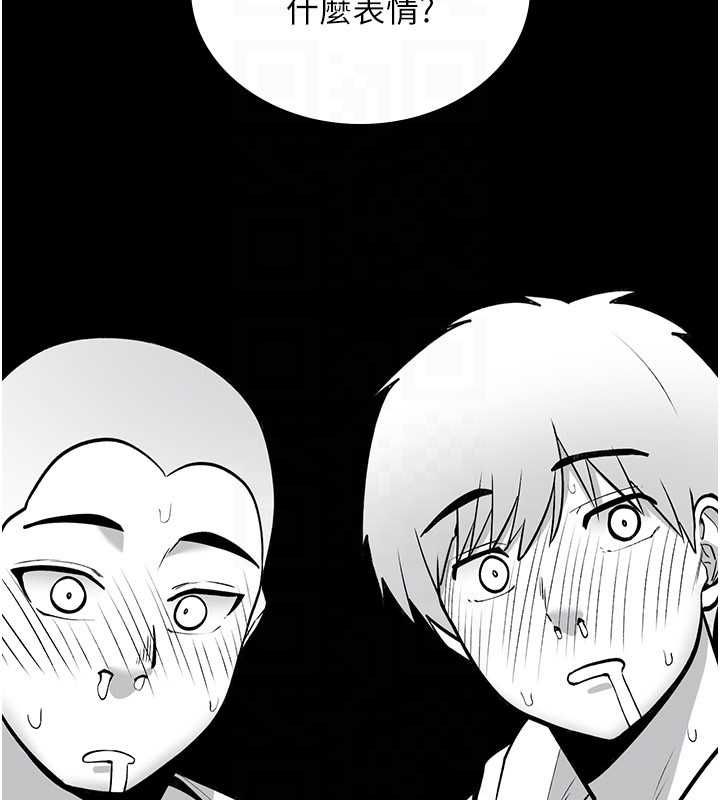 第25话-陷入被轮姦的地狱