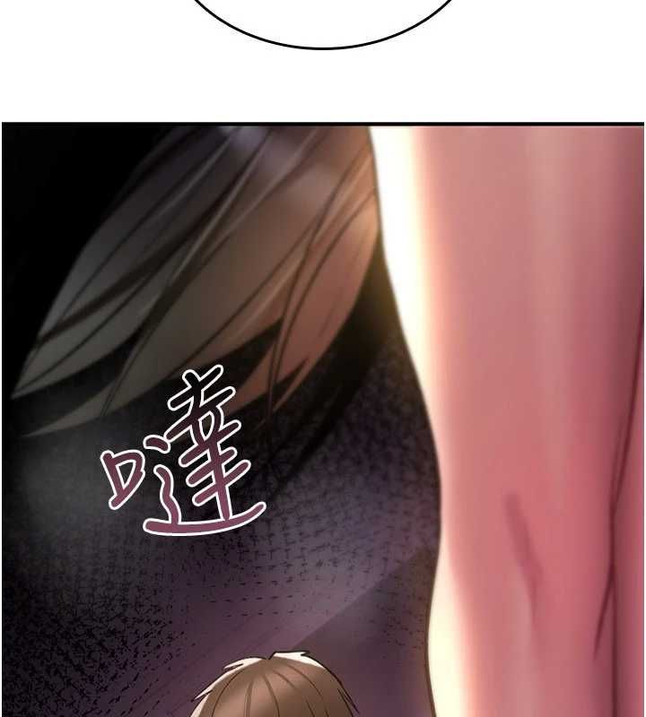 第25话-陷入被轮姦的地狱