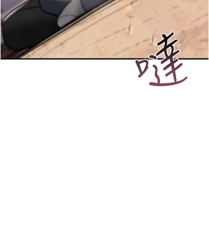 第25话-陷入被轮姦的地狱