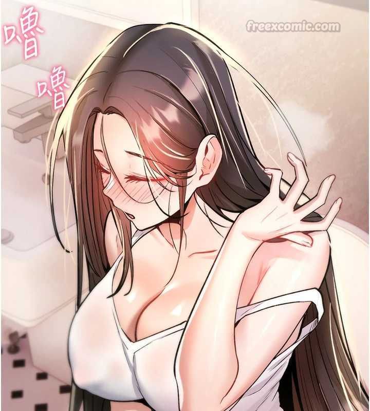 第25话-陷入被轮姦的地狱