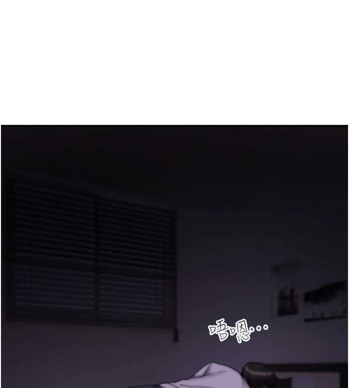 第25话-陷入被轮姦的地狱