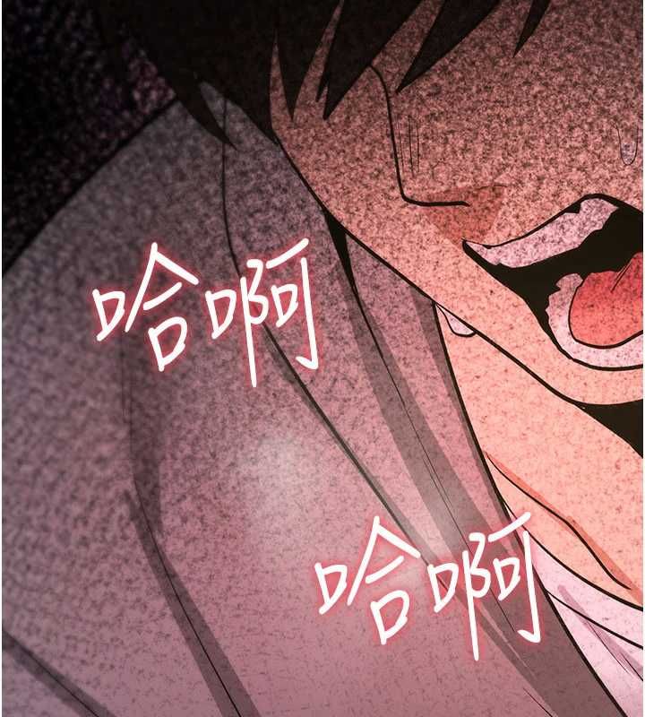 第25话-陷入被轮姦的地狱