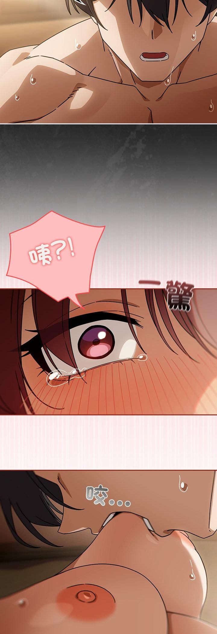 第二季 第34话