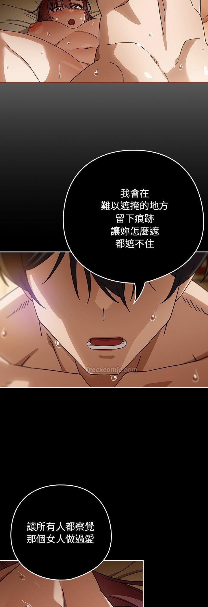 第二季 第34话