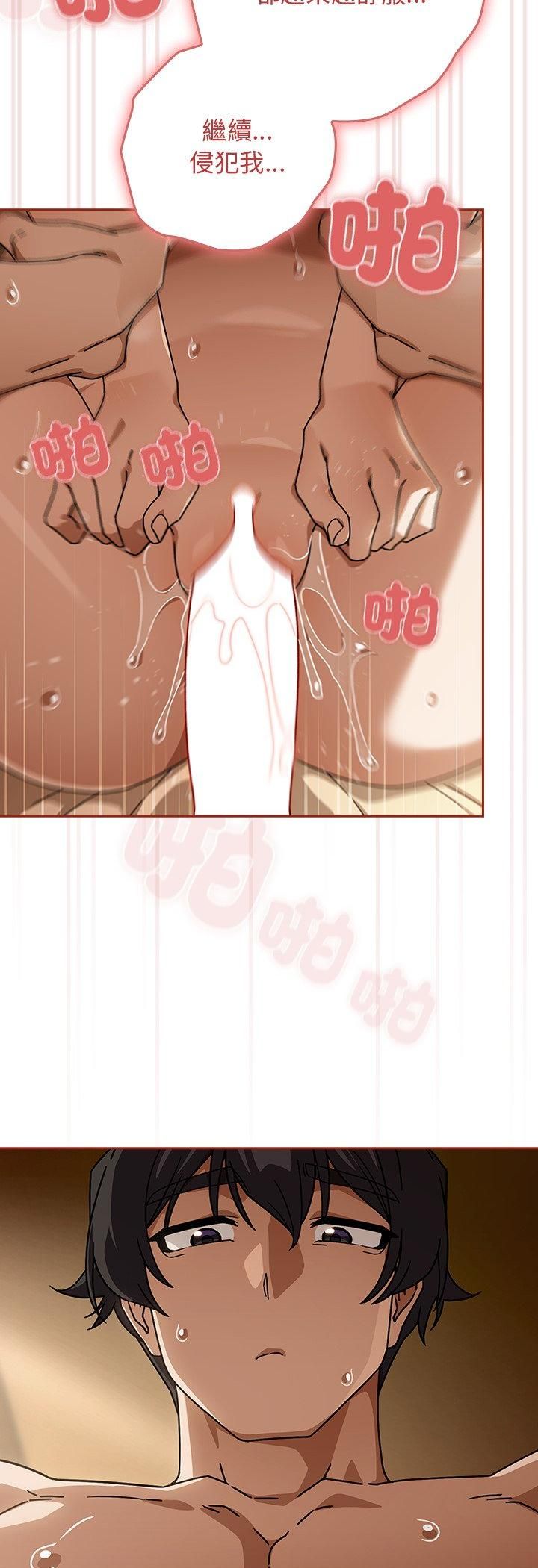 第二季 第34话