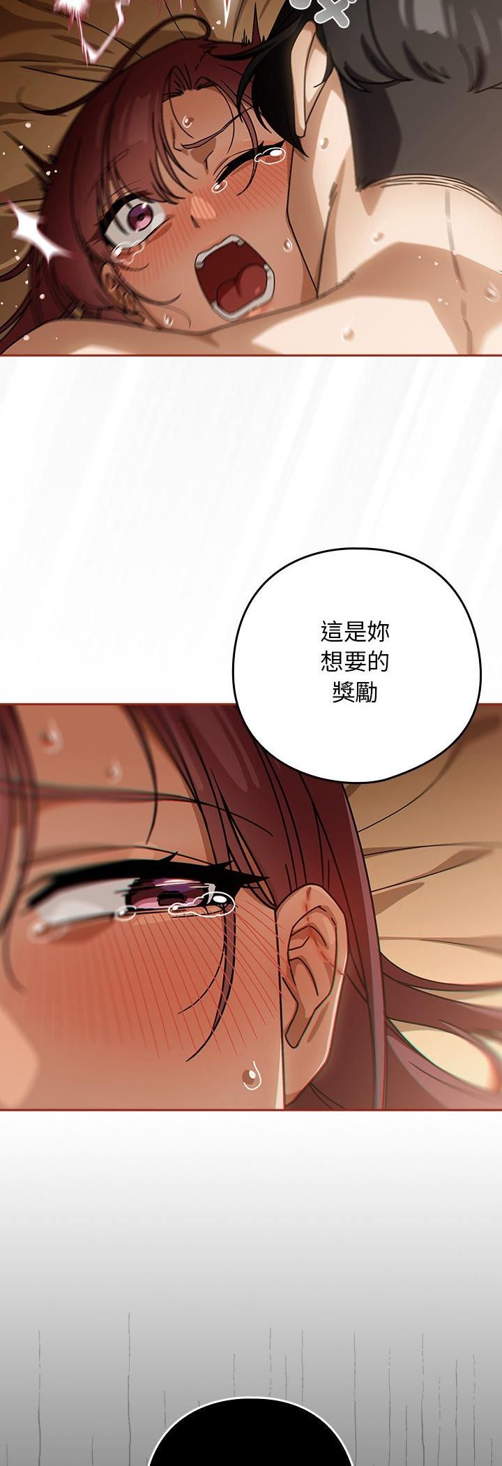 第二季 第34话
