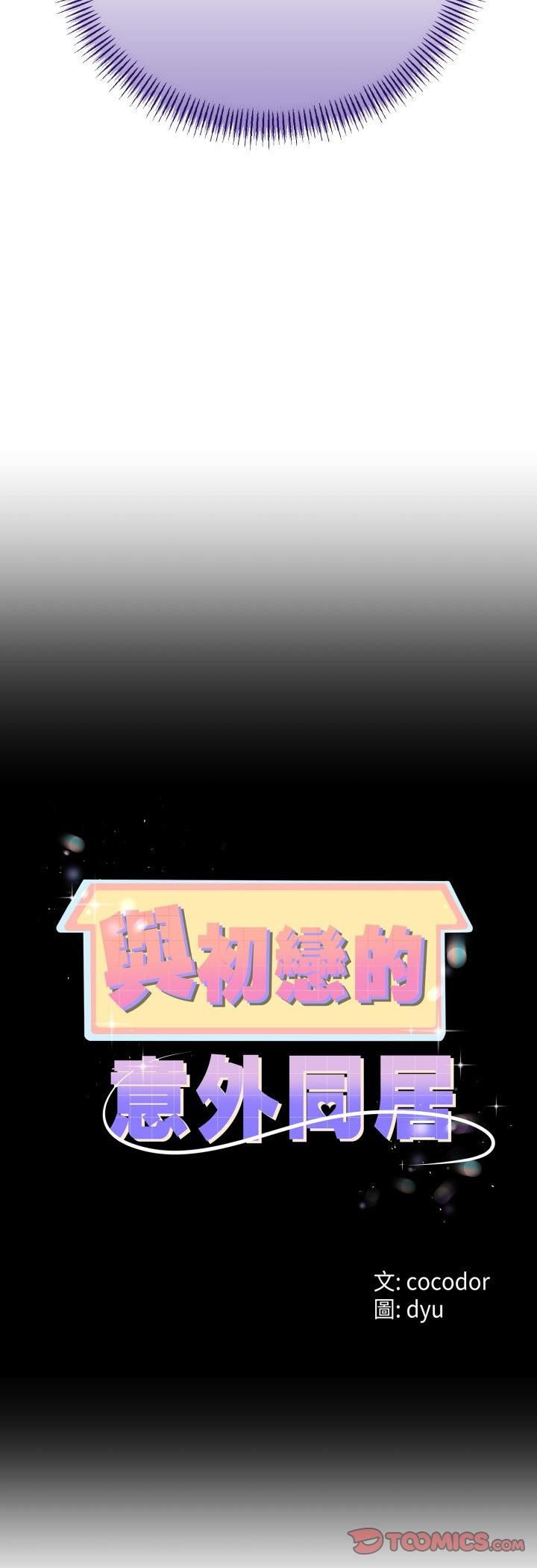 第63话
