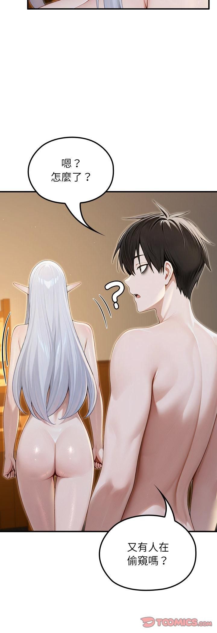 第65话