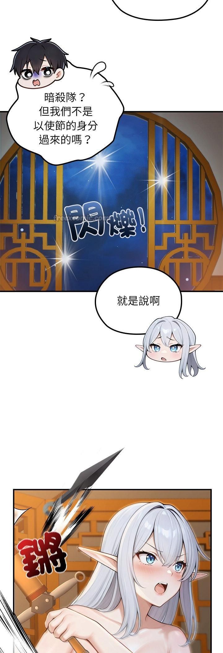 第65话