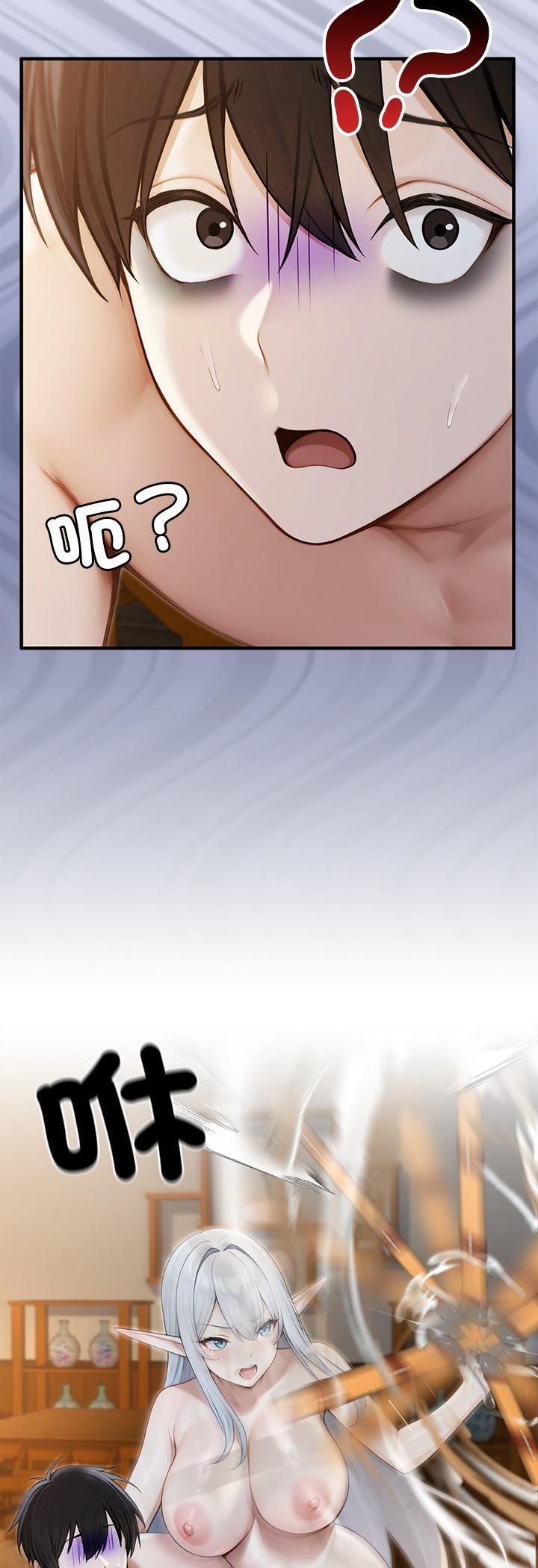 第65话