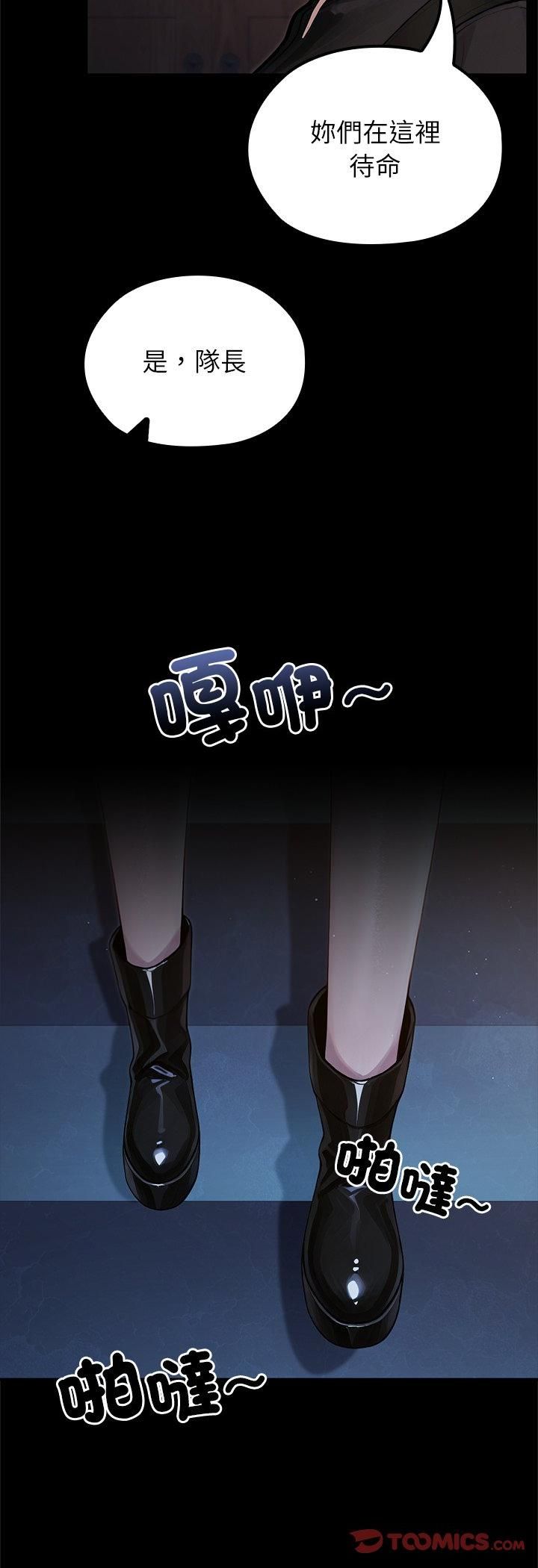 第65话