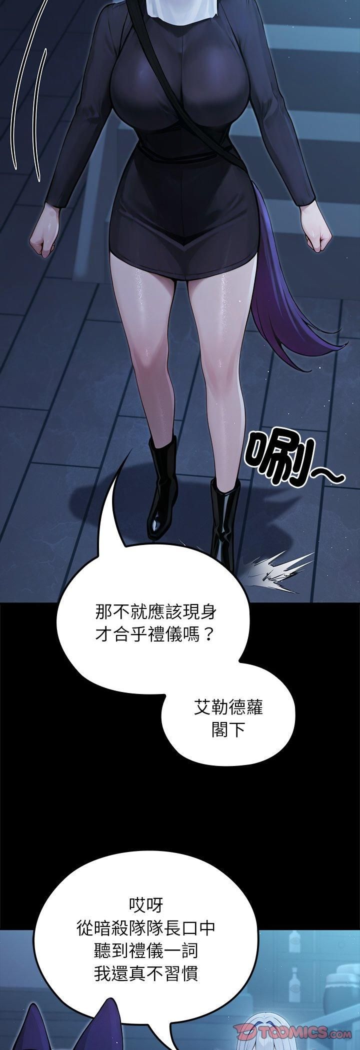 第65话