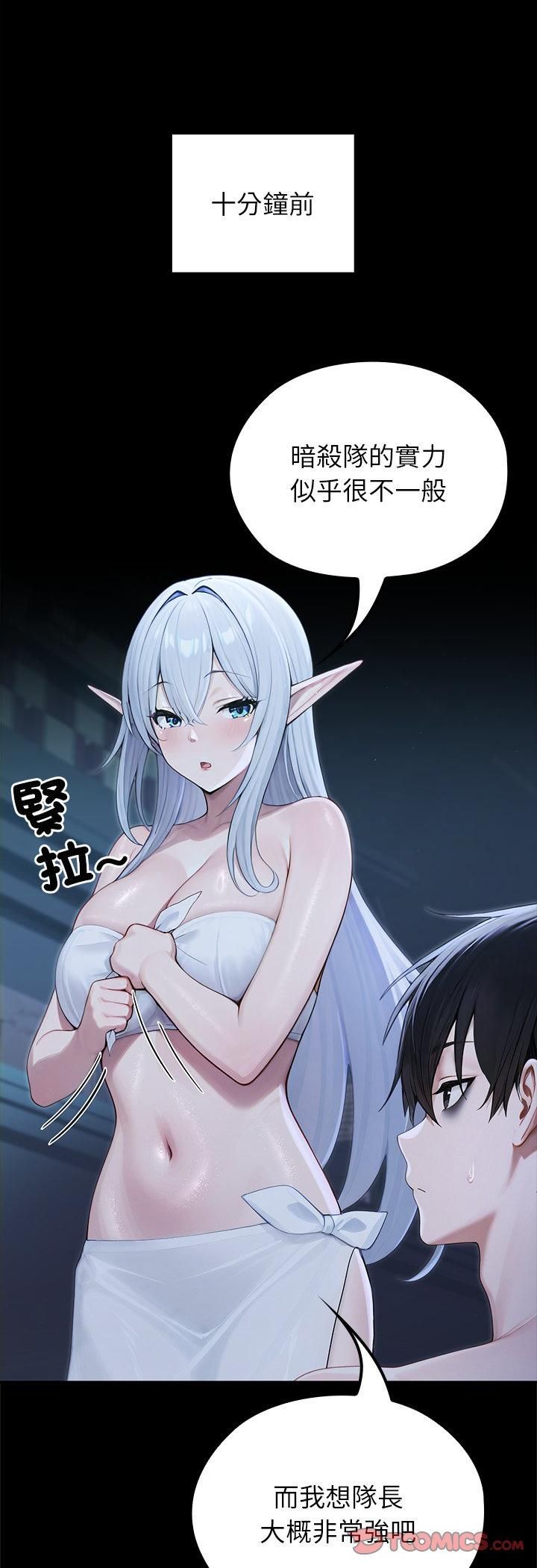 第65话
