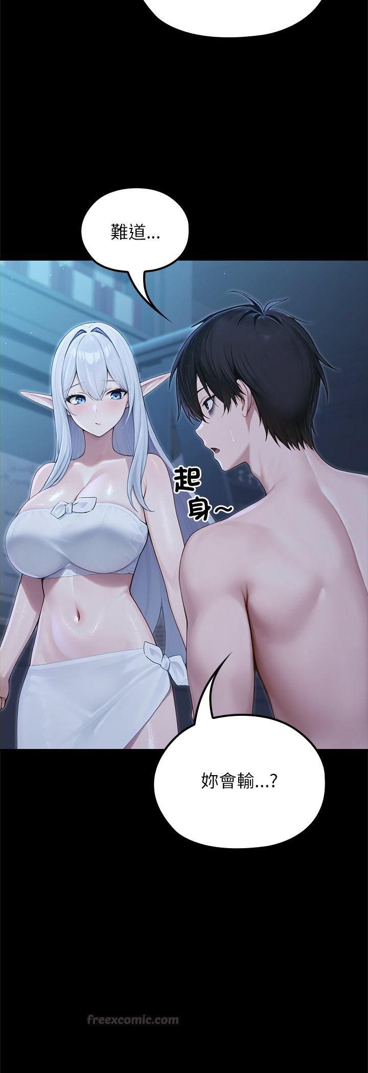 第65话