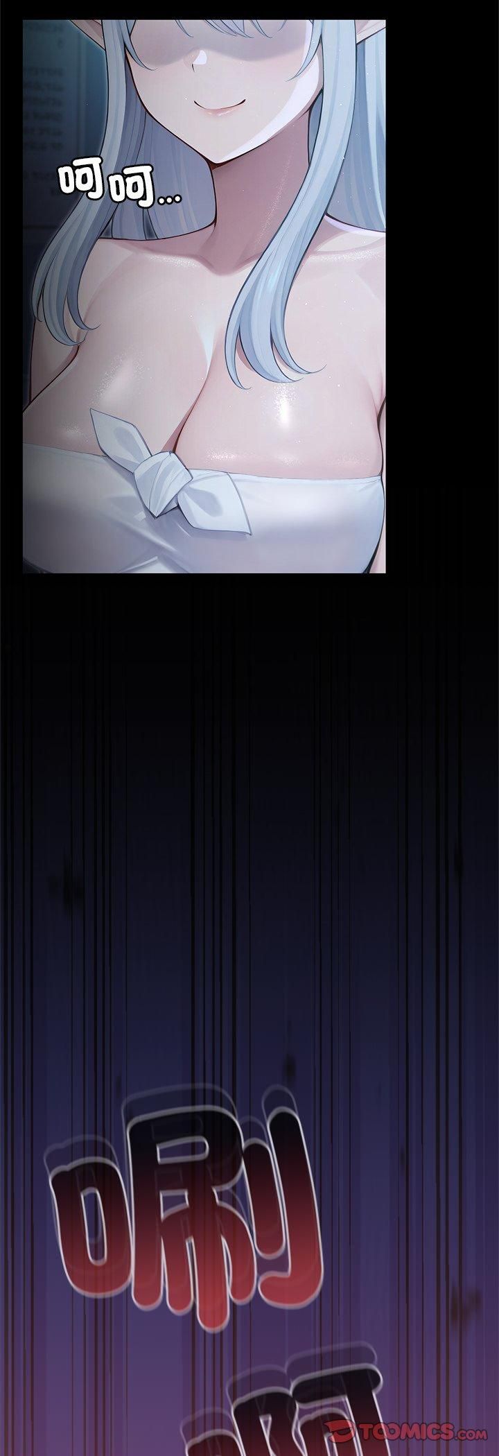 第65话