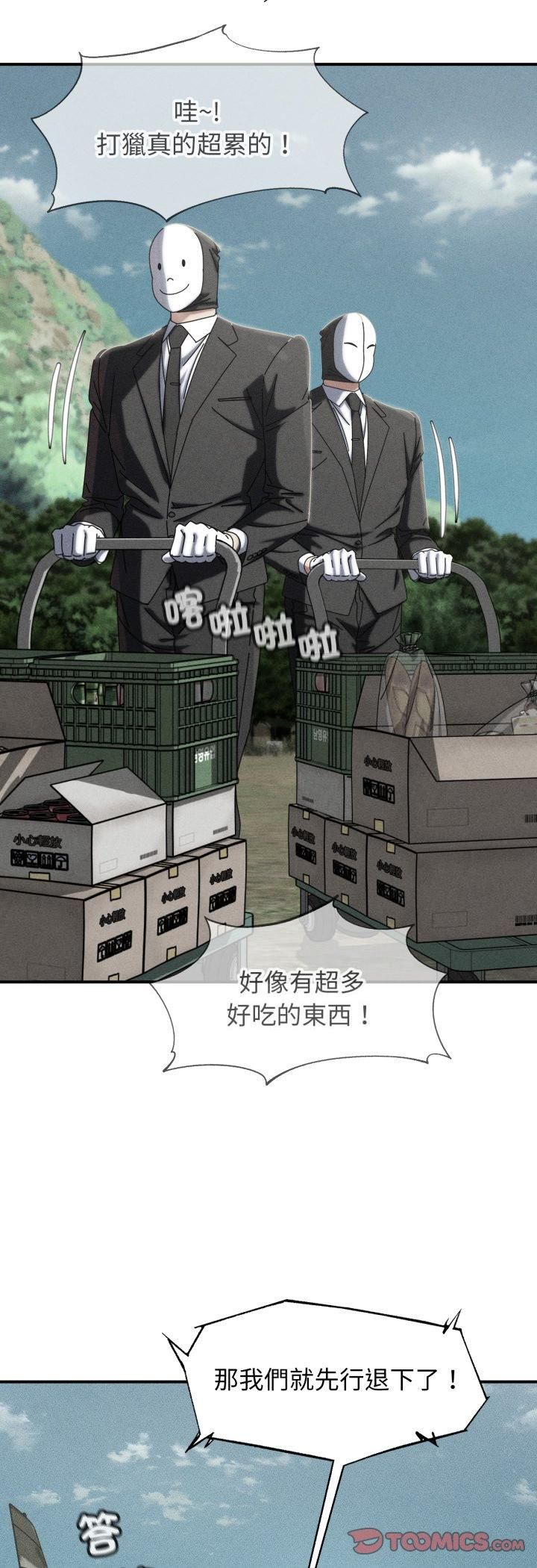 第114话
