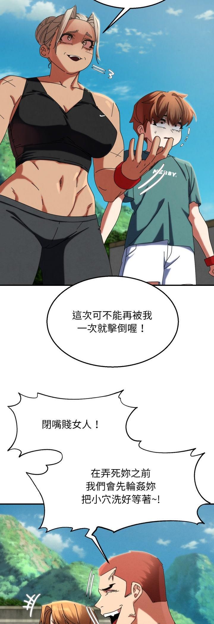 第114话