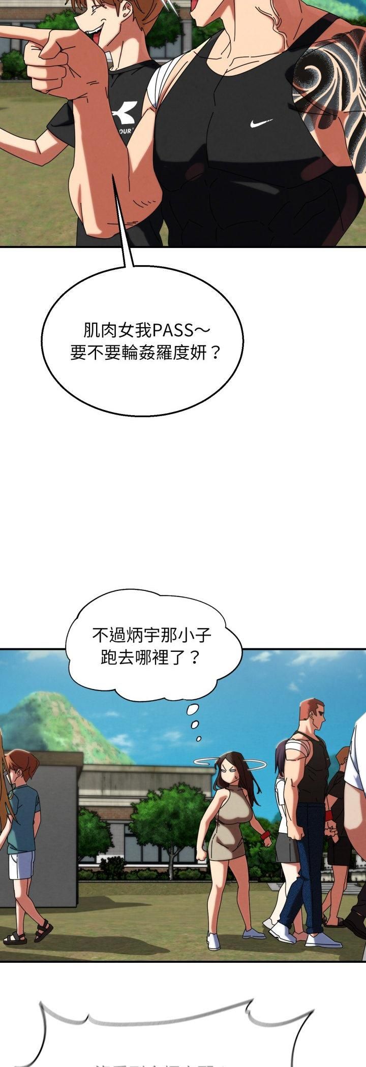 第114话