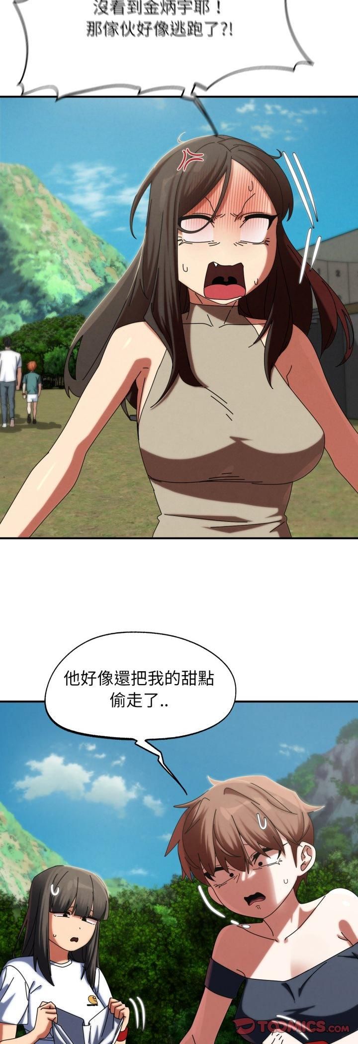 第114话