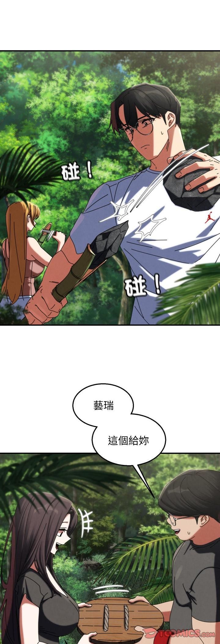 第114话