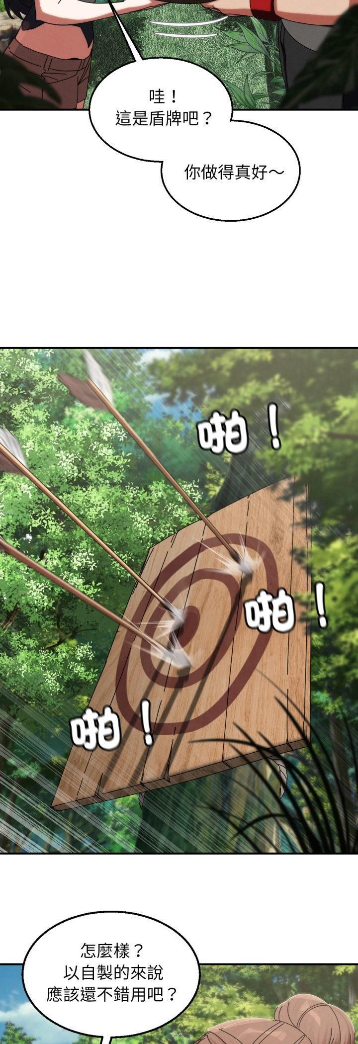 第114话