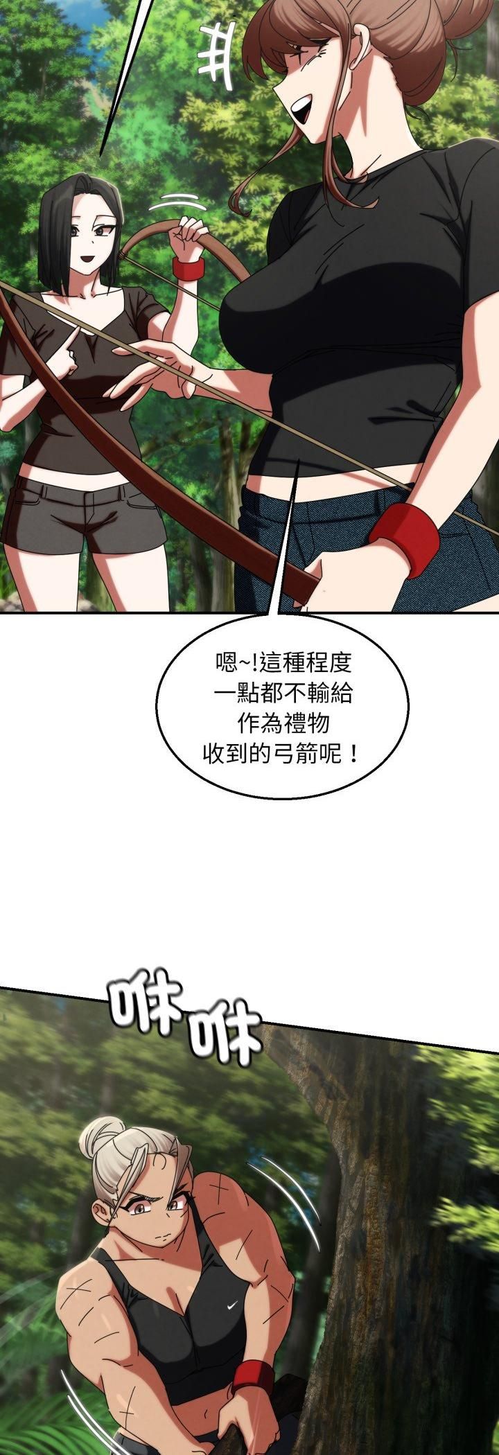 第114话