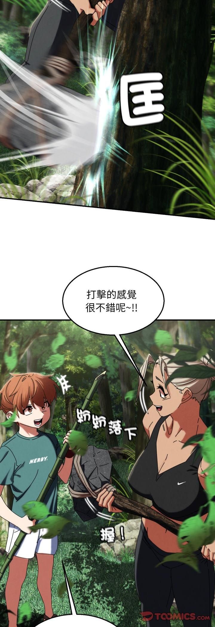 第114话