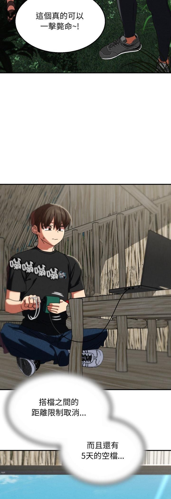 第114话