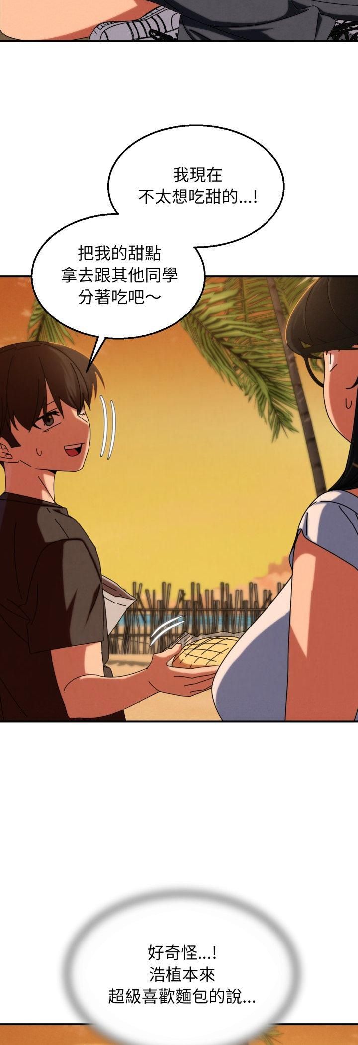 第114话