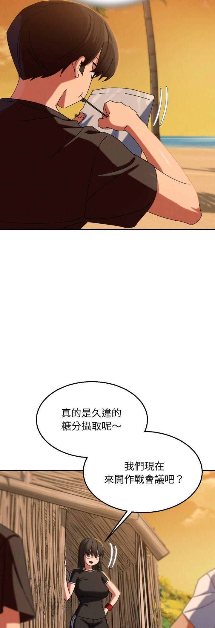 第114话