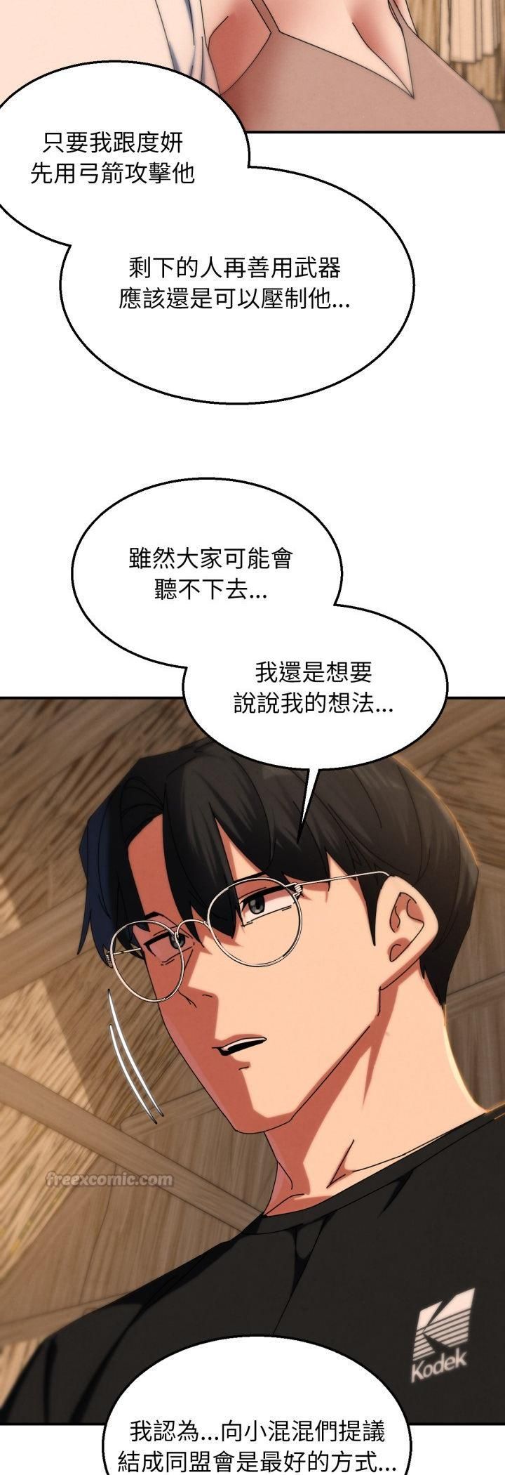 第114话