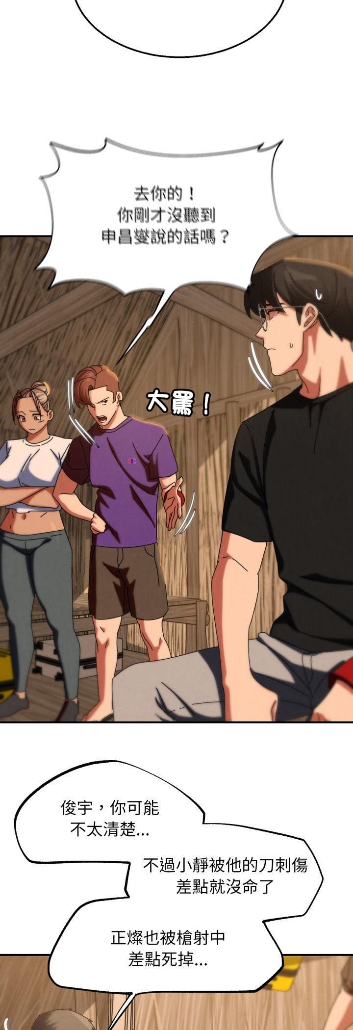 第114话