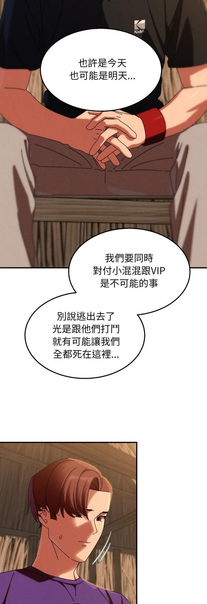 第114话