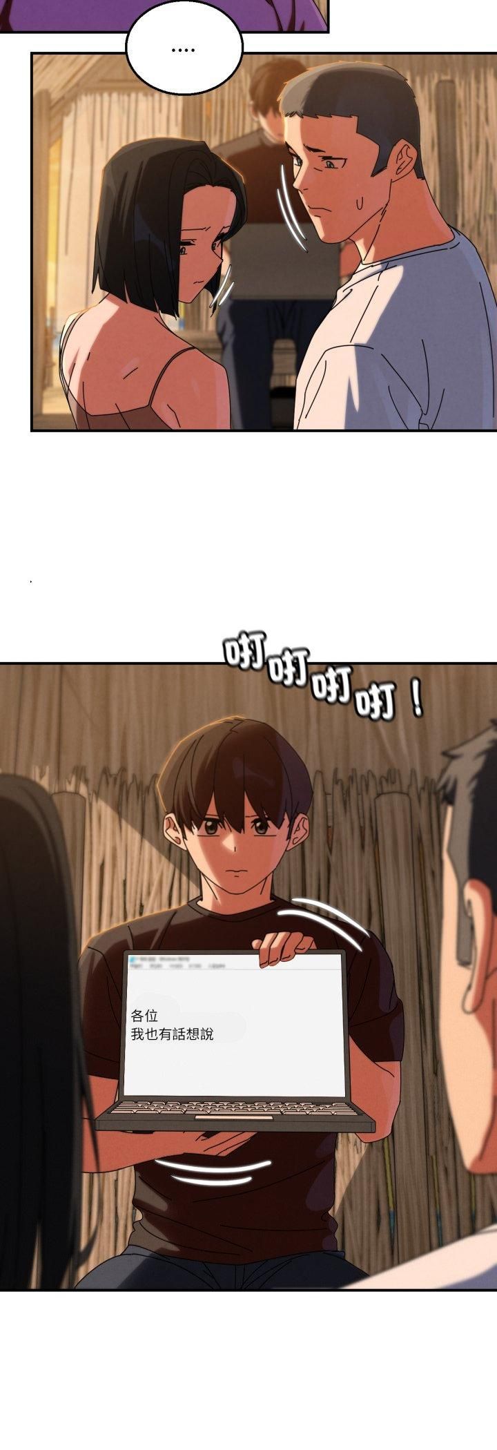 第114话