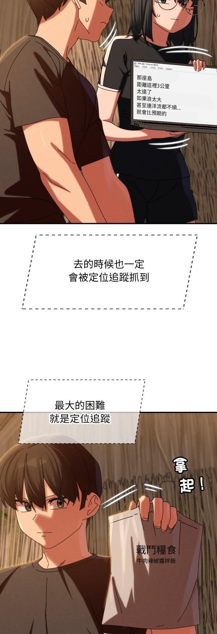 第114话