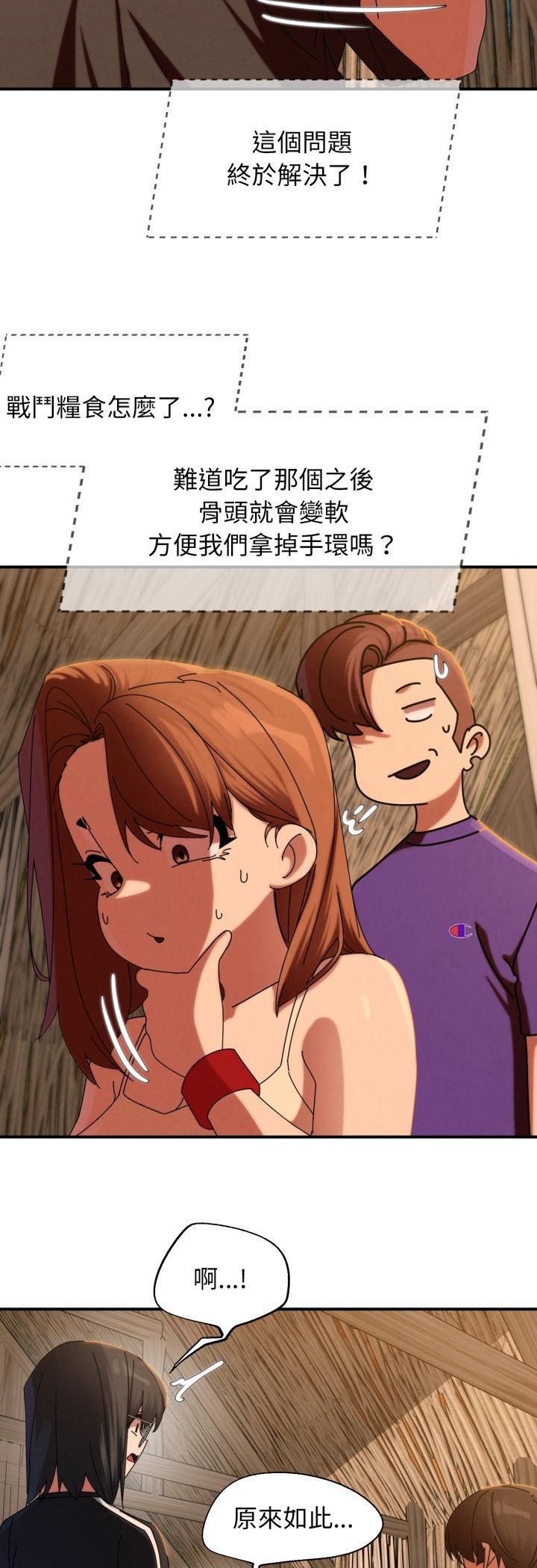 第114话
