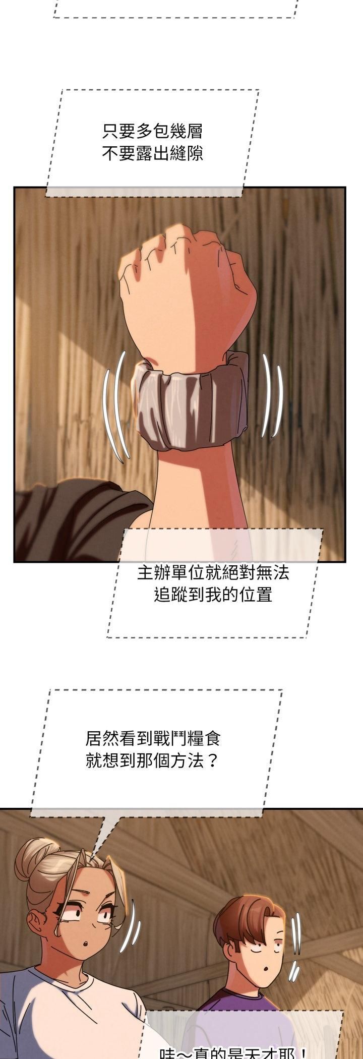 第114话