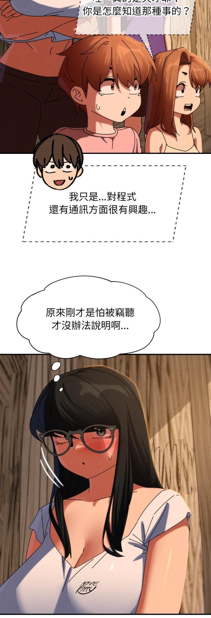 第114话